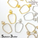 【レジン 枠】 Lサイズ ボトルのレジン枠 全色セット 【DecoFactoryオリジナル】 レジンアクセサリー 手芸 アクセサリーパーツ メタルパーツ ハンドメイド 材料 空枠 フレーム 香水瓶 パフューム レジン