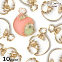 【レジン枠】 10個 ニット帽子 横顔ネコ レジン枠 【DecoFactoryオリジナル】 アクセサリー 手芸 メタル パーツ アクセサリーパーツ ハンドメイド 材料 空枠 猫 にゃんこ ねこ ペット 動物 アニマル キャット