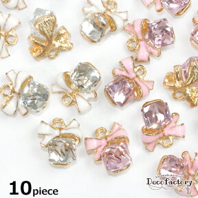 【チャーム】 10個 ビジュー付き プレゼントボックス チャーム (全2色) アクセサリー 手芸 メタル パーツ 金具 アクセサリーパーツ ハンドメイド 材料 ギフト ピアス イヤリング ネックレス ぷれぜんと