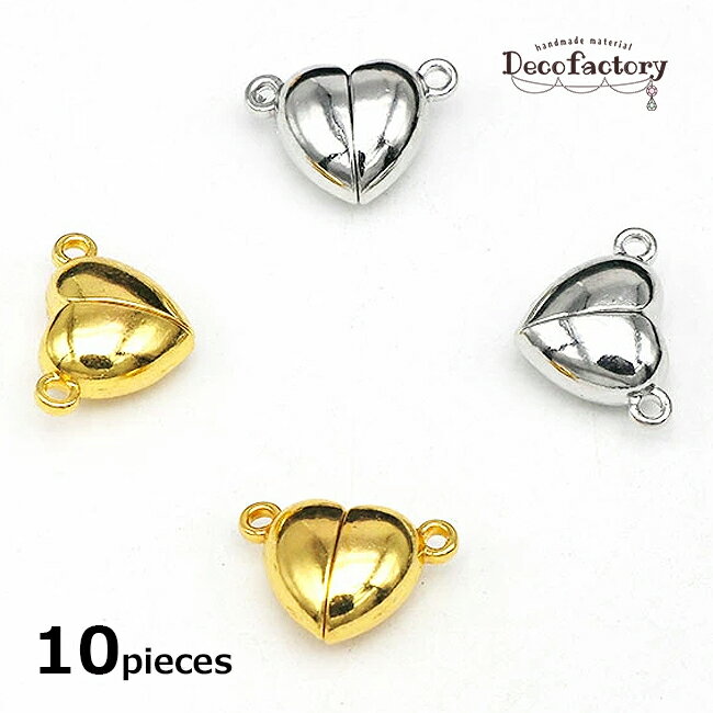 【海外倉庫発送】10個　マグネットスクラブ　ハート