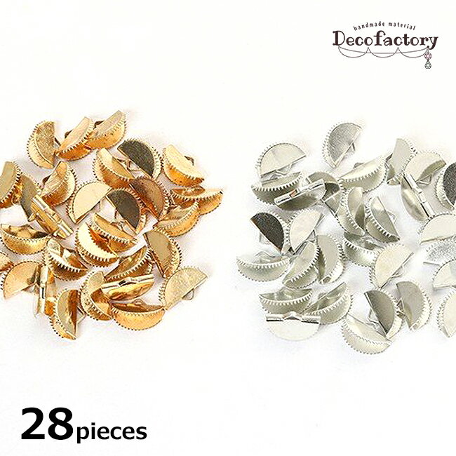 ڳҸȯ28 Ⱦ ɳ α˸15ߥ)