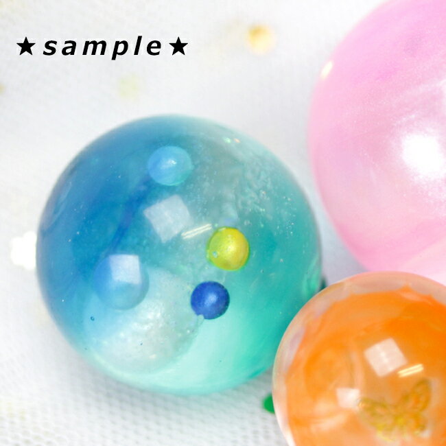 【シリコン モールド】 1個 25mm 球体 シリコンモールド アクセサリー 手芸 土台 レジン シリコン型 アクセサリーパーツ ハンドメイド 材料 雲レジン 空レジン 封入 惑星 水晶