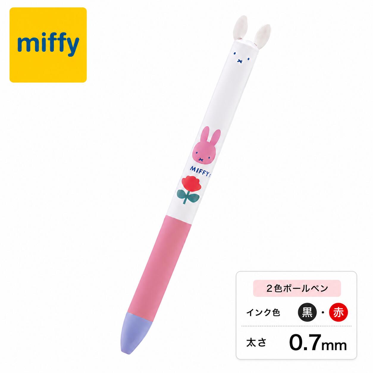 楽天市場】赤 ボールペン キャラクターの通販