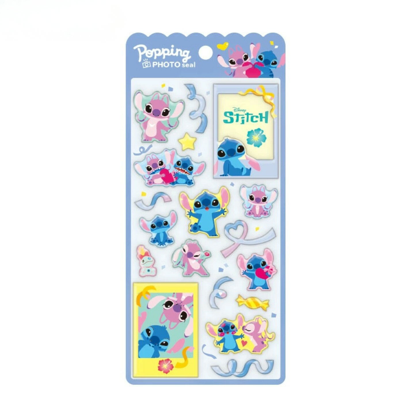 ポッピングフォトシール スティッチ 正規品 ディズニー シール ぷっくり 立体 ステッカー 手帳 デコ シール帳 かわいい クラックス CRUX 139608 送料無料