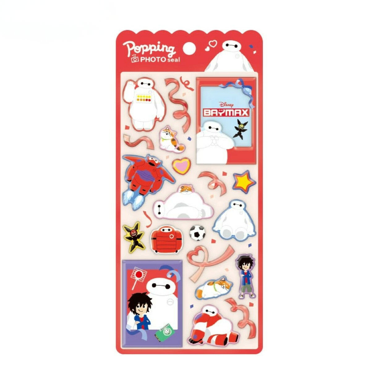 ポッピングフォトシール ベイマックス 正規品 ディズニー シール ぷっくり 立体 ステッカー 手帳 デコ シール帳 かわいい クラックス CRUX 139610 送料無料の商品画像