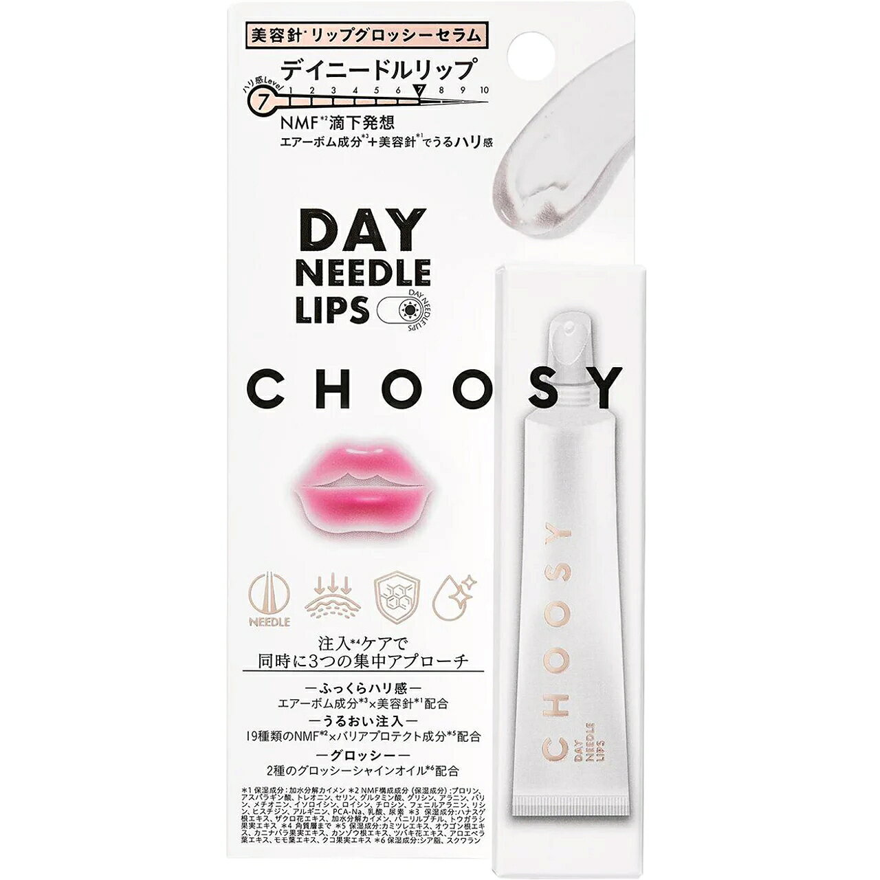 CHOOSY（チューシー）デイニードルリップは、日中の唇をうるおいで守りながら、ツヤとハリ感をプラスする日中用リップ美容液です。 1本あたり約5.2万本の美容針※1を配合。 ピリッとした刺激のある使用感で、ぷっくりとしたハリ感※2のある唇を演出します。 リップトリートメント・リッププランパー・リップグロスの3つの機能を1本に。 日中の乾燥が気になる唇をケアしながら、うるっとしたツヤ感を与えます。 19種のNMF（天然保湿因子）構成成分※3を配合し、唇のうるおいをキープ。 さらに、シア脂・スクワランの2種のグロッシーシャインオイル※4が、カサつきをカバーしてなめらかな唇に整えます。 クリアカラーなので、単品使いはもちろん、お手持ちのリップカラーに重ねてお使いいただけます。 リッチハニーの香り。 ※1 加水分解カイメン（保湿成分） ※2 メイクアップ効果による ※3 プロリン、アスパラギン酸、トレオニン、セリン、グルタミン酸、グリシン、アラニン、バリン、メチオニン、イソロイシン、ロイシン、チロシン、フェニルアラニン、リシン、ヒスチジン、アルギニン、PCA-Na、乳酸、尿素（すべて保湿成分） ※4 シア脂、スクワラン（保湿成分） 【商品名】 CHOOSY チューシー デイニードルリップ 【内容量】 10g 【カラー】 クリア 【香り】 リッチハニーの香り 【使用方法】 唇を清潔な状態にし、適量を出してアプリケーターを唇にあて、ポンポンと軽くなじませてください。 【全成分】 ポリイソブテン、ワセリン、リンゴ酸ジイソステアリル、水添ポリデセン、水添オリーブ油デシルエステルズ、トリ（カプリル酸／カプリン酸）グリセリル、オゾケライト、合成ミツロウ、マイクロクリスタリンワックス、ハナスゲ根エキス、ザクロ花エキス、加水分解カイメン、乳酸メンチル、バニリルブチル、トウガラシ果実エキス、プロリン、アスパラギン酸、トレオニン、セリン、グルタミン酸、グリシン、アラニン、バリン、メチオニン、イソロイシン、ロイシン、チロシン、フェニルアラニン、リシン、ヒスチジン、アルギニン、PCA-Na、乳酸、尿素、カミツレエキス、オウゴン根エキス、カニナバラ果実エキス、カンゾウ根エキス、ツバキ花エキス、アロエベラ葉エキス、モモ葉エキス、クコ果実エキス、加水分解コラーゲン、酢酸トコフェロール、加水分解ヒアルロン酸、セラミドAP、シア脂、スクワラン、エーデルワイスカルス培養エキス、アセチルヒアルロン酸Na、エタノール、エチルヘキシルグリセリン、加水分解ヒアルロン酸Na、加水分解ムコ多糖、カプリリルグリコール、グリセリン、コレステロール、シロキクラゲ多糖体、システイン、ジイソステアリン酸ポリグリセリル-3、ジメチルシリル化シリカ、水添パーム油脂肪酸、水添ホスファチジルコリン、水添ポリイソブテン、水添レシチン、ステアリン酸スクロース、スフィンゴ糖脂質、セテアリルアルコール、セラミドAS、セラミドNP、セラミドNS、トコフェロール、パルミチン酸、ヒアルロン酸、ヒアルロン酸クロスポリマーNa、ヒアルロン酸ジメチルシラノール、ヒアルロン酸ヒドロキシプロピルトリモニウム、ヒアルロン酸Na、フィトスフィンゴシン、ホホバ種子油、水、BG、DPG、PG、1,2-ヘキサンジオール、BHT、フェノキシエタノール、リナロール、香料 【原産国】 韓国 【発売元・販売元】 株式会社サン・スマイル 【ご使用上の注意】 本品は美容針成分やプランパー成分を配合しているため、ピリピリ・チクチクとした刺激を感じる場合があります。 お肌に異常が生じていないかよく注意して使用し、異常を感じた場合は使用を中止してください。CHOOSY デイニードルリップ リッチハニー 10g リップ美容液 リップセラム リップグロス スピキュール美容針×19種のNMF配合♪ うるおい・ツヤ・ハリ感を与える 日中用リップ美容液