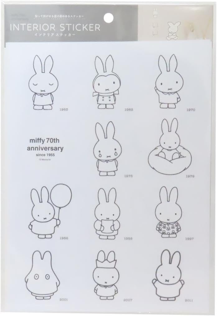 ミッフィー インテリアステッカー ダイカットシール 70thヒストリー モノトーン miffy 70周年 ディックブルーナ ティーズファクトリー シール ステッカー キャラクター グッズ MF-5545321MN