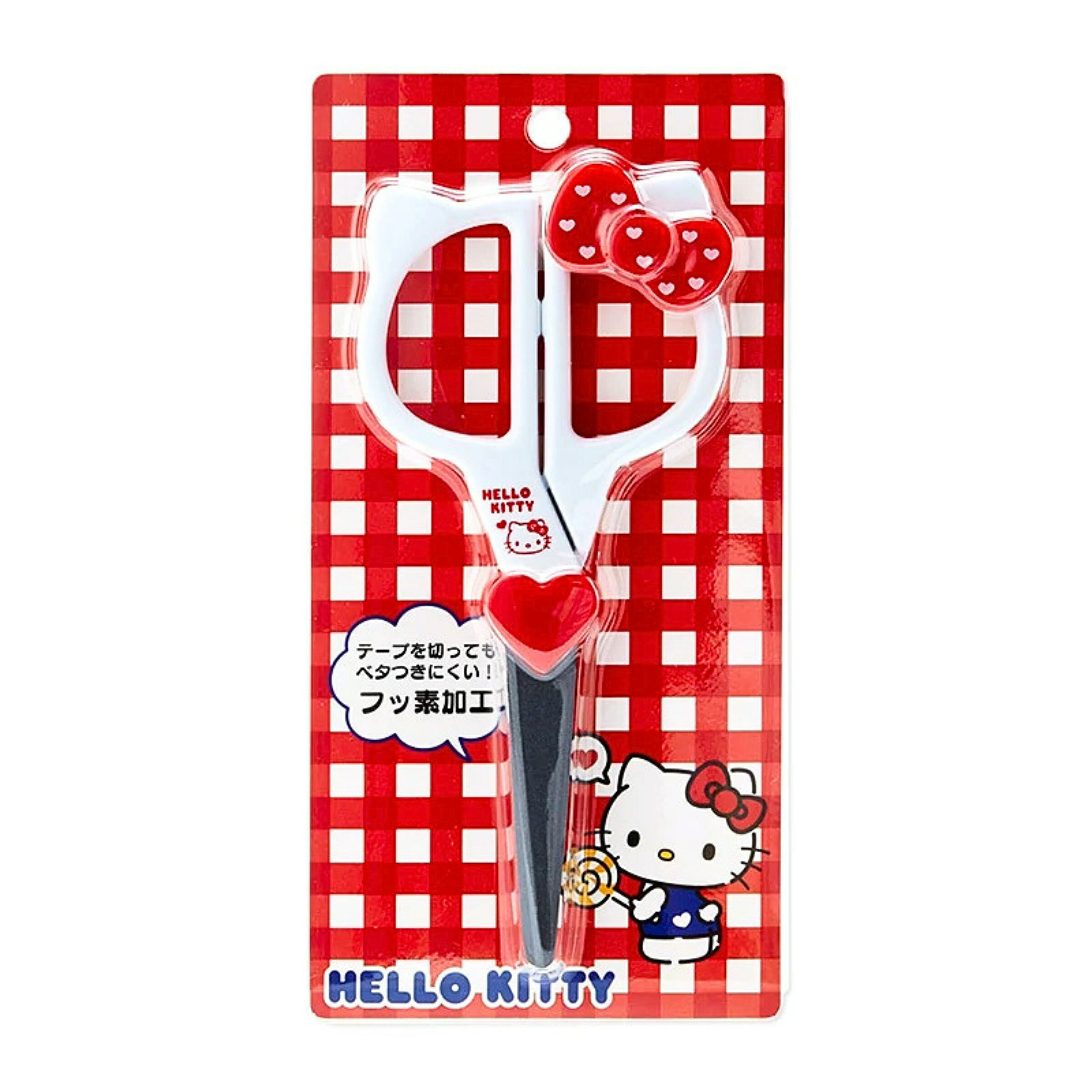 Rakuten - ハローキティ はさみ フェイス形 ダイカット 子供用 フッ素加工 べたつきにくい 文房具 サンリオ かわいい
