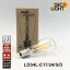 LED ե ߥ˥ƥ ꥢ饹 2400K ַŵ忧  E17 LDS4L-E17/24/S/D LDS4LE1724SD lds4le1724sd