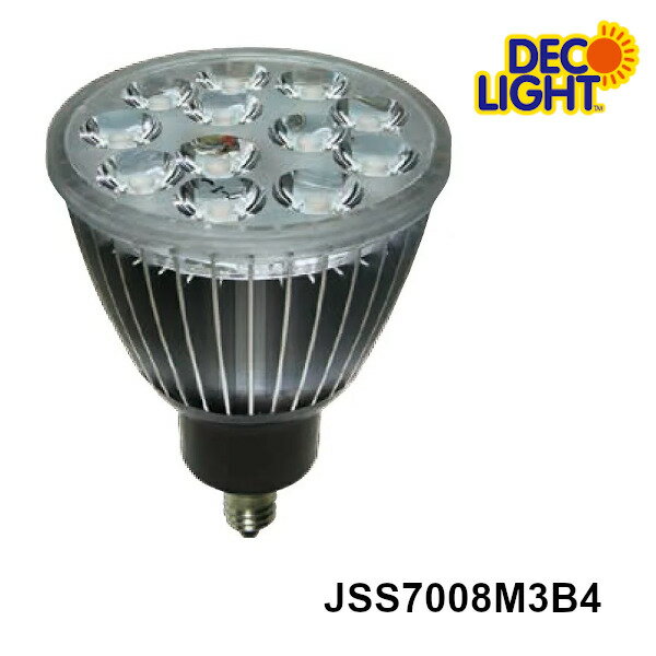 生鮮品用 デコライト Big E11 ハロゲンタイプ 中角 4000K LED ハロゲン球 スポットライト用 JSS7008M3B4 jss7008m3b4