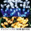 DDPL150ۥǥ饤ȥץ LED 饤 ȥ졼ȥ饤 ߥ͡ ꥹޥ 150 15m Ÿɬס 8ϢޤǷҤΤǡ 5m饹Υĥ꡼ǤбǤޤ