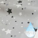 生地 布 入園入学 北欧風ラミネート生地/幅106cm≪ STAR - gray ≫手ざわりサラサラ・つや消し/抗菌防臭加工スター 韓国 ビニールコーティング ビニコ