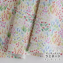 生地 布 入園入学 北欧風ラミネート生地/幅104cm≪ Blurry garden ≫【10cm単位販売】【女の子】【花】【ナチュラル】【北欧】【白】おしゃれ かわいい デコレクションズオリジナル 韓国 ビニールコーティング ビニコ