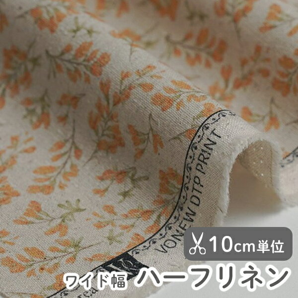 ϤΥǥ쥯󥺤㤨֡11/27 01:59ޤǡ   ̲ ϡեͥ/138cm  ץꥢ  10cmñۡڽλҡۡڲ֡ۡڥӥơ̲ۡۡڥ󥸡ۡ۲  磻  ǥ쥯󥺥ꥸʥ ڹפβǤʤ187ߤˤʤޤ