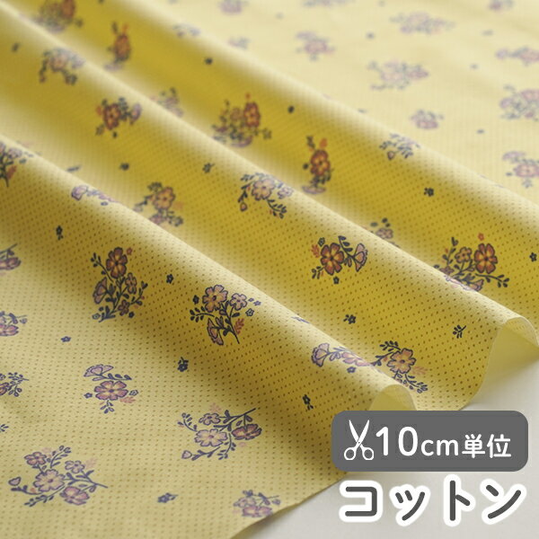 ϤΥǥ쥯󥺤㤨֡30%OFFݥBLACK FRIDAY   ̲ åȥ/109cm  Х֥ӡ  10cmñۡڽλҡۡڲ֡ۡڿ̥ɥåȡ̲ۡۡڥݥåסۡڥ١åۡڲۡڥޥɡ۲  襤 ڹפβǤʤ115ߤˤʤޤ