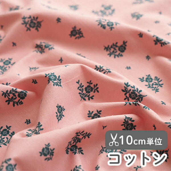    ̲ åȥ/111cm  ԥ󥯥ߥ塼  10cmñۡڽλҡۡڲ֡ۡա̲ۡۡڥ꡼ۡڥԥ󥯡۲   襤 ڹ