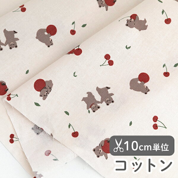 楽天市場】くま（柄総柄）（生地・布｜手芸・クラフト・生地）：日用品