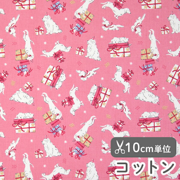 乐天商城 - 生地 布 入園入学 北欧風 コットン/幅109cm ≪ホリデードッグ ≫ 【10cm単位販売】【女の子】【動物】【北欧】【ビンテージ】【ピンク】犬 ドッグ テリア プレゼント ギフト ホリデーおしゃれ 韓国