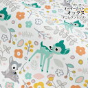 生地 布 入園入学 北欧風オックス生地/幅149cm≪ Fawn ≫【10cm単位販売】【北欧】【女の子】【動物】【ポップ】【ガーリー】【白】【カラフル】【ゆめかわいい】バンビ 子鹿 ワイド幅 幅広 デコレクションズオリジナル 韓国