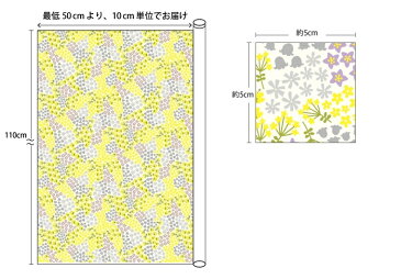 【週替クーポン対象】北欧風生地・布・入園入学≪ WILDFLOWER - flower bed ≫コットン/幅110cmデコレクションズオリジナル生地・布【10cm単位販売】【花】【北欧】【ガーリー】【黄色】【女の子】│フラワーベッド│キッズ│