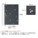 生地 布 入園入学 北欧風ワイド幅コットン/刺繍生地/幅144cm≪ White cherry ≫ウォッシュ加工【10cm単位販売】【女の子】【ガーリー】【果物】【グレー】ワイド幅 幅広 さくらんぼ チェリー デコレクションズオリジナル 韓国 3