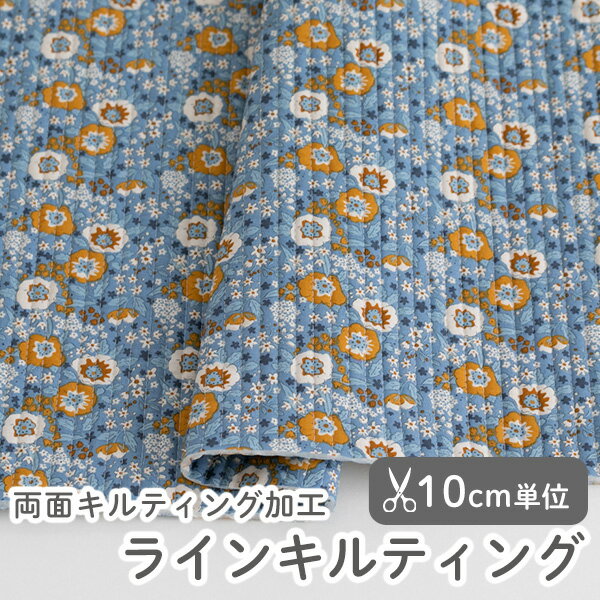 生地 布 入園入学 北欧風ヌビ生地 ヌビキルト ラインキルティング生地/両面キルティング/幅105cm≪ バニーズ ラン ≫プリント柄 イブル デコレクションズオリジナル 花柄 小花柄 おしゃれ