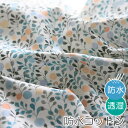 生地 布 入園入学 北欧風防水コットン/幅108cm≪ BUBBLE BUBBLE ≫バブルバブル キッズ 透湿 撥水 はっ水 おしゃれ かわいい 韓国