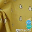 ֡5/2ޤǡ   ̲ɿ女åȥ/107cm Penguin - yellow 10cmñۡưʪ̲ۡۡڥˡۡڲۡڥޥɡ ڥ󥮥 å Ʃ  Ϥÿ  襤 ڹפ򸫤