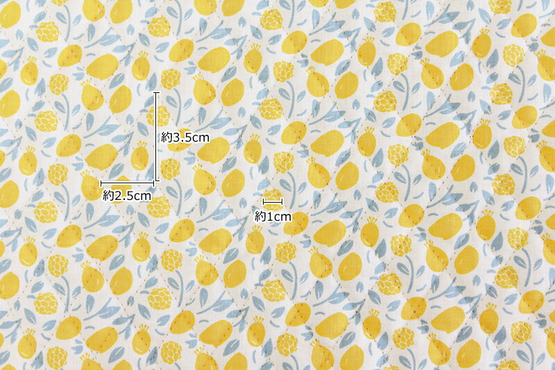 【レシピ付】生地 布 入園入学 北欧風キルティング/幅105cm≪ Honey Lemon ≫【10cm単位販売】【女の子】【花】【ナチュラル】【黄色】 キッズ おしゃれ かわいい