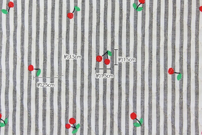 【レシピ付】生地 布 入園入学 北欧風キルティング/幅107cm≪ チェリーミルク ≫【10cm単位販売】【女の子】【果物】【ストライプ】【ベーシック】【白】【グレー】 チェリー さくらんぼ おしゃれ かわいい