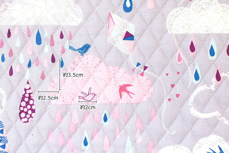 【レシピ付】生地 布 入園入学 北欧風キルティング/幅105cm≪ RAIN STORY-cloud ≫【10cm単位販売】【女の子】【空】【北欧】【紫】【ゆめかわいい】【パステル】 鳥 おしゃれ かわいい