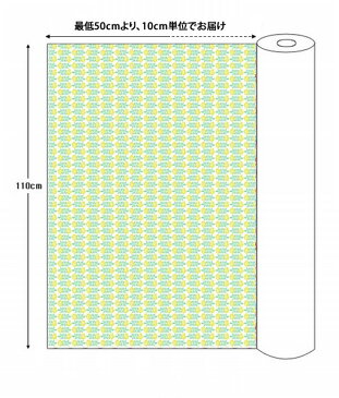 生地 布 入園入学 北欧風コットン/幅110cm≪ スプリングデイ ≫【10cm単位販売】【女の子】【花】【北欧】【黄色】バラ ばら キッズ 花柄 おしゃれ かわいい デコレクションズオリジナル