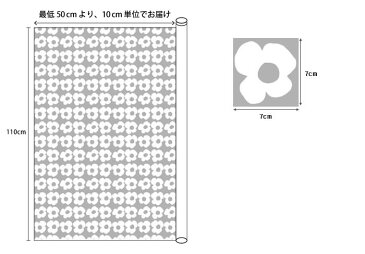 生地 北欧風・布≪ ブルーミング ≫コットン/幅110cm北欧風デザインデコレクションズオリジナル生地・布【10cm単位販売】【花】【北欧】【グレー】｜モノトーン