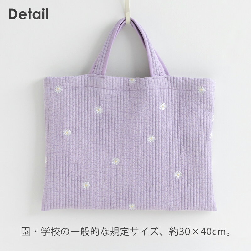 ゆぅまる様専用 ヌビバッグ レッスンバッグ リボン パープル
