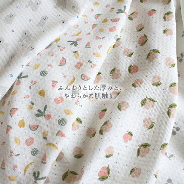 【レシピ付】【カットクロス】生地・布≪ Peach（Bamboo） ≫竹布/バンブー/40cm×55cm/はぎれデコレクションズオリジナル生地・布【メール便対応】【果物】【オフホワイト】│ニット生地│キルトニット│もも│手作りマスク│布マスク