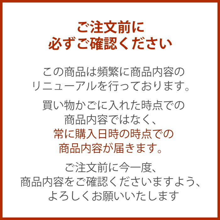 【楽天市場】【魔法のチケット対象外】\人気手芸作家様のレシピ付き！／大きめサイズのはぎれセット【北欧風デザイン】【1点のみゆうパケット対応