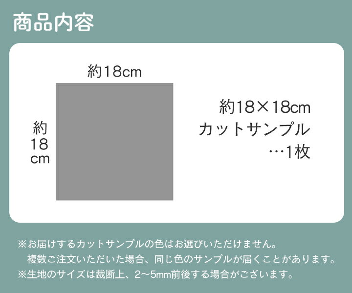 ���� �� �Ϥ��� �Ǻप����åȥ���ץ� 18cm��18cm �ǥ��쥯����� ���ϥ���ץ� �۸��� �Ǻห�� ��� ������ǧ �ꤶ�������å� �Ĥ����㤤 �㤤­�� �ͥå����� �԰²�� ������ �Ǻശ��ǧ �ϥ�ɥᥤ�� �����ǥ����