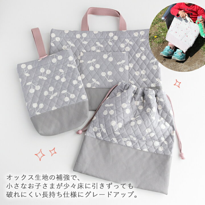 ���ꥭ�å� ���������إ��å�6�����å� ���ۡ������ۡ��ۿ��ۥ��ץ���� �� ���ѥ��å������� ��å���Хå� ���ˤλҡý��λҡü�Ť��ꥭ�åȡåϥ�ɥᥤ�ɥ��åȡý鿴�ԡûҶ��ô�ñ�åߥ��� �ڥ᡼�����б��� ���� �̲� �̲���