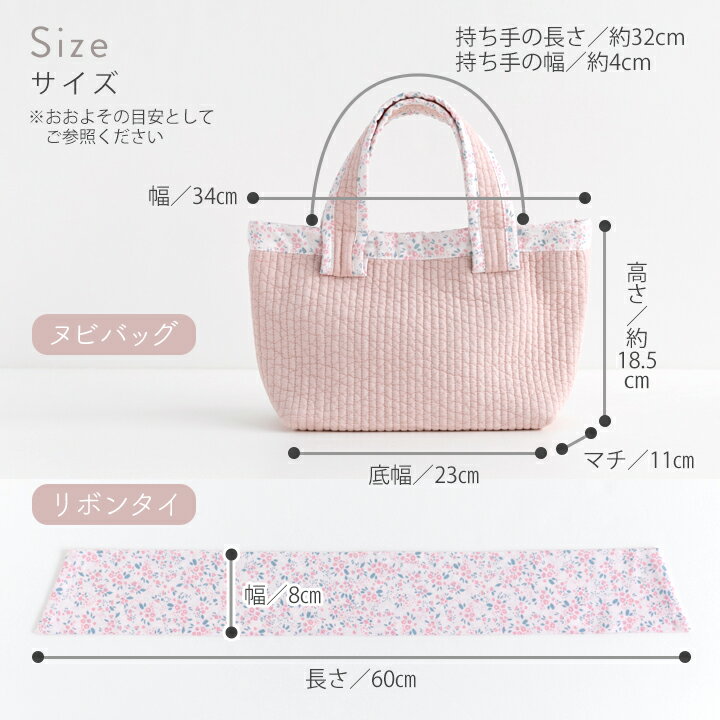 ��4/17 9:59�ޤǡ����ꥭ�å� ��ƣ�ƻҤ��޴ƽ� ��ܥ󥿥��դ� �̥ӥХå� ���å� ��ݥ��å� �̥ӥХå� ���֥� �ȡ��ȥХå� �̥� ����� ���ꥰ�å� ���껨�� ����� ��ݺ��� ���� ������� �İ��� ��� ��ñ ��� ��1���ޤǥ᡼�����б���