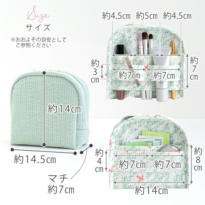 ★6/2 8:59まで★手作りキット 加藤容子さま監修 ヌビと防水コットンで作るふんわり...