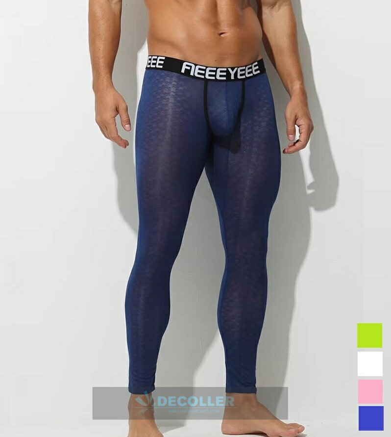 メンズタイツ レギンス おしゃれ 幾何柄シースール ローライズ ロング スパッツ 男性下着 ay2009cku