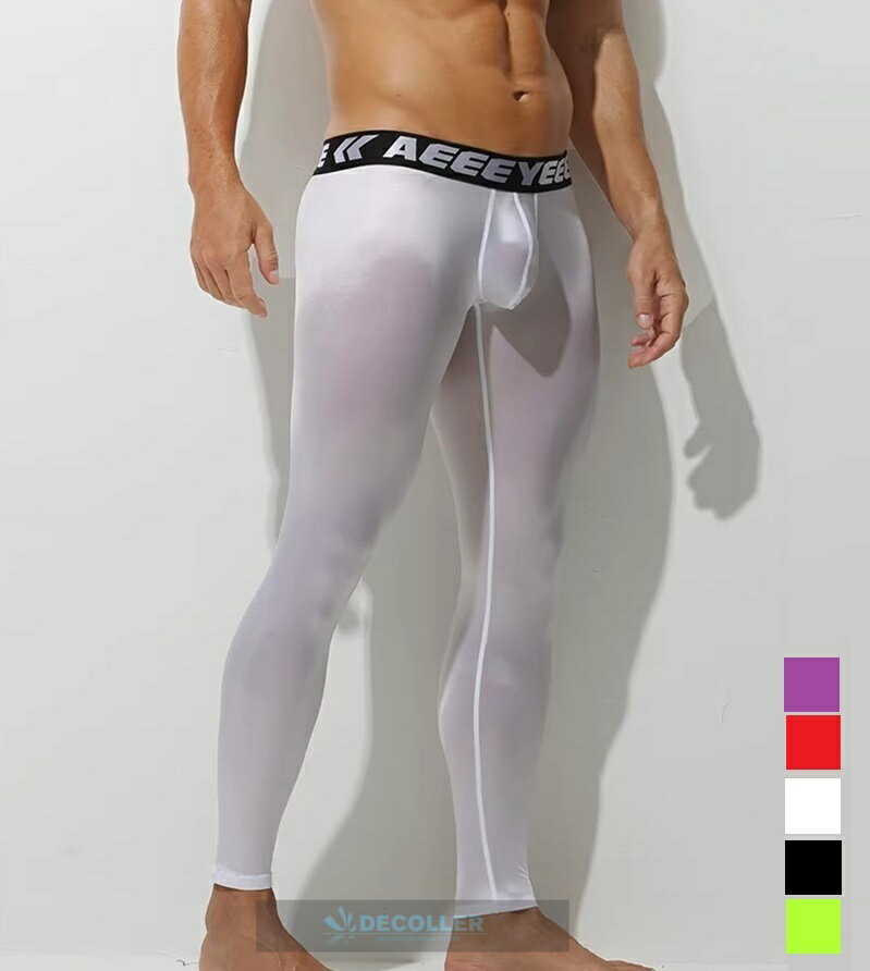 メンズタイツ ローライズ スポーツインナータイツ フロント上向き ストレッチ水着素材 ロング スパッツ ay738cku