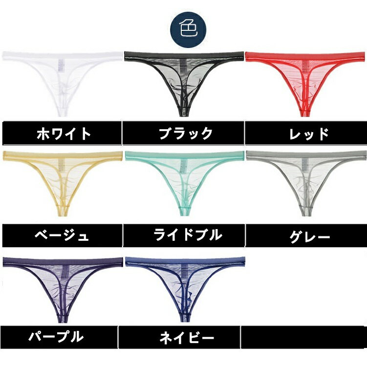 T�Хå� ��� �ޥ�������å��� �����Ǻ� �������� ������������ ����ʡ�jy536