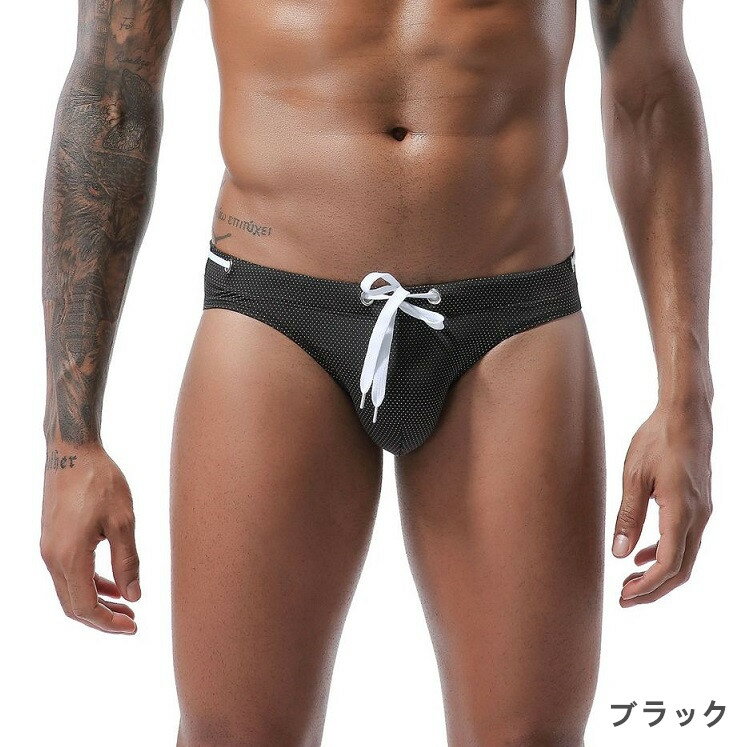 メンズ水着 ローライズ スポーティ シンプルデ...の紹介画像2