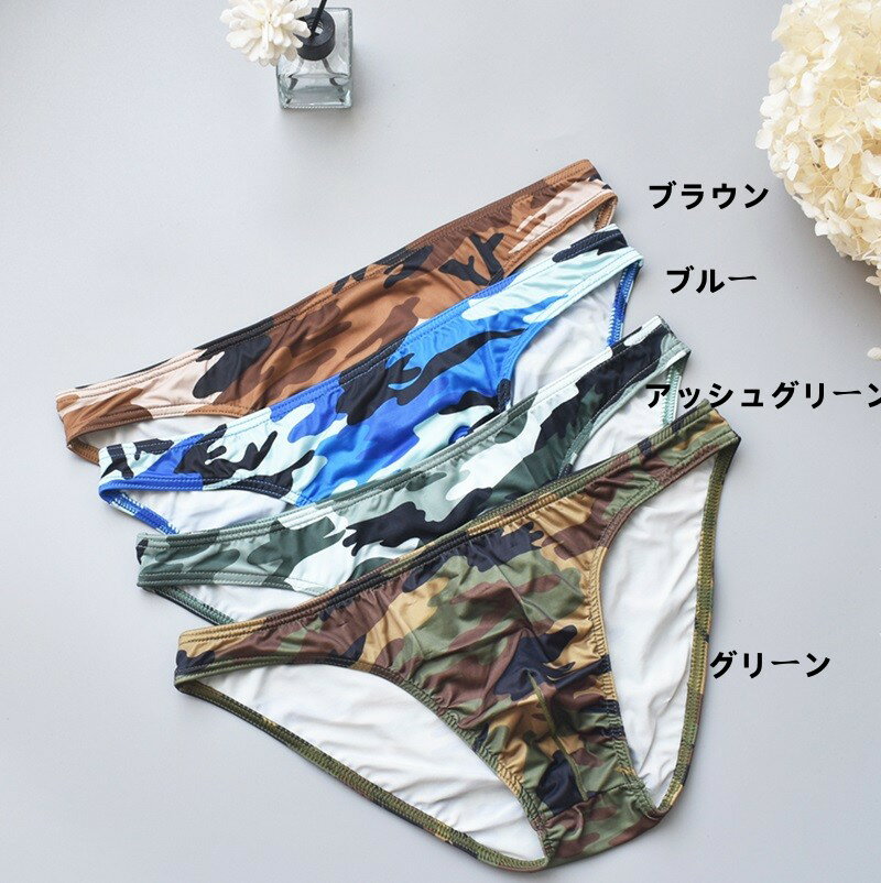 ビキニショーツ メンズ ハーフシーム 迷彩柄 ...の紹介画像2
