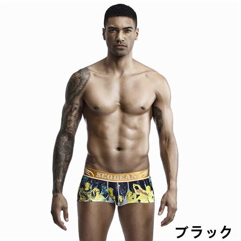 ボクサーパンツ ヨーロッパ風 メンズ メンズイ...の紹介画像2