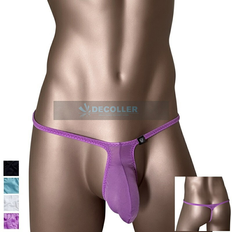 メンズTバック フロントポーチ大き目 脇細 メンズインナー セクシーインナー 男性下着 um9012