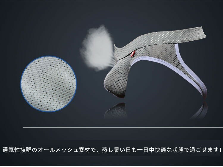 ���Y�Хå� ����å����ȥ�å� �������å��� �������� ������������ ��󥺥���ʡ� wj4003sd