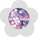 [宅急便限定]ラメラメ[ホログラムライラックL] 約3mm BEAUTY NAILER（ビューティーネイラー） セルフネイル ジェルネイル