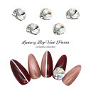 ネイルパーツ ラグジュアリービッグVカットパーツ 全2種 1個入り セルフネイル ジェルネイル 推し活 デコ電 耳つぼ